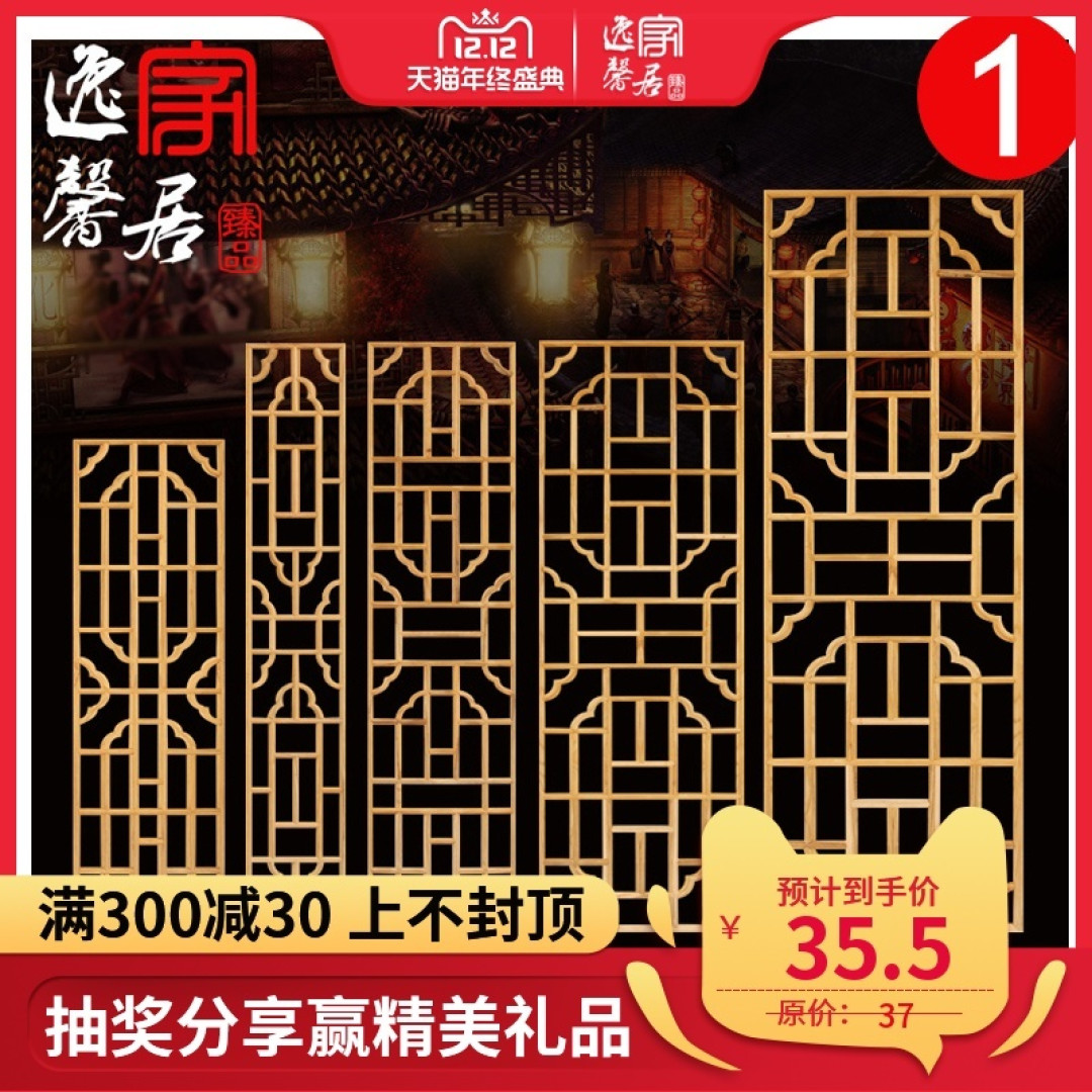 记2019最后的商拍,朝摄影师的方向奔跑,道具到器材,有坑有喜!