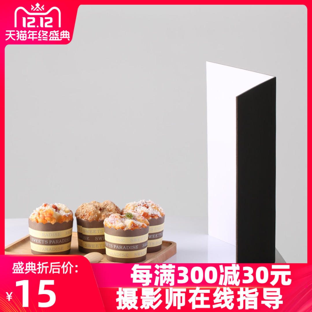 记2019最后的商拍,朝摄影师的方向奔跑,道具到器材,有坑有喜!