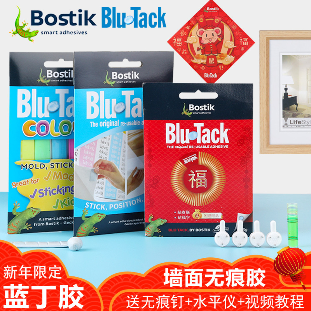 记2019最后的商拍,朝摄影师的方向奔跑,道具到器材,有坑有喜!