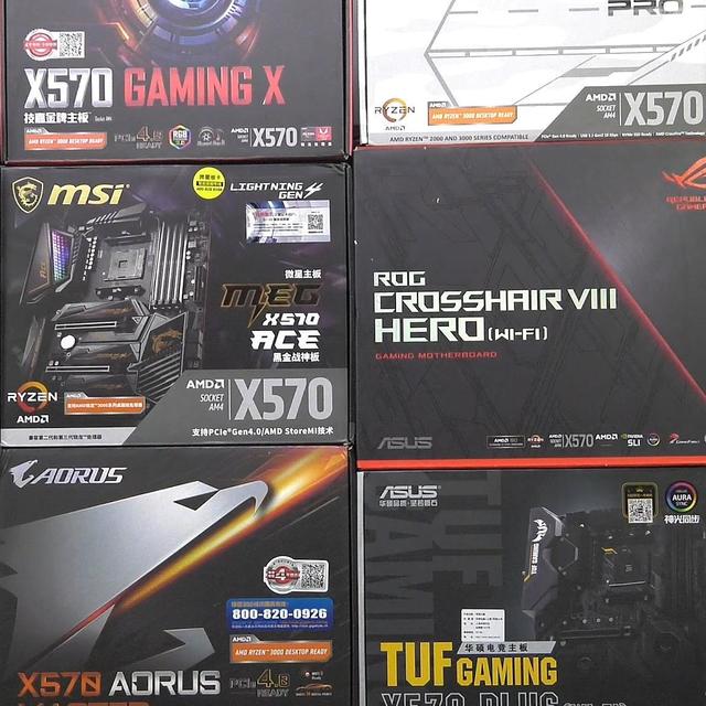 用3950X主板会120度?十款主流X570主板消费报告!