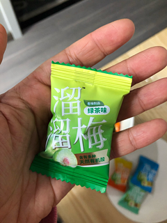 溜溜梅全家桶