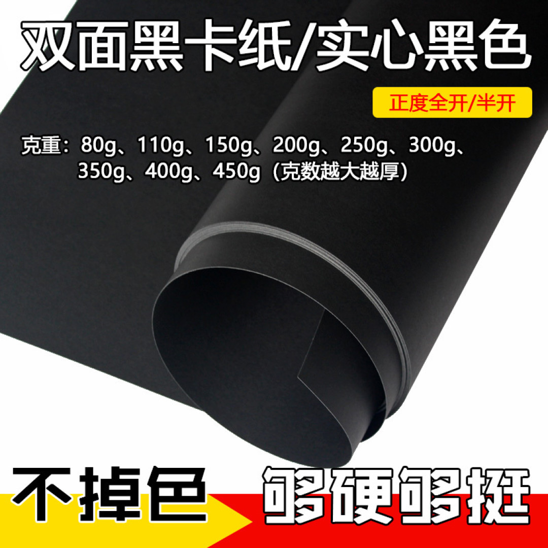 记2019最后的商拍,朝摄影师的方向奔跑,道具到器材,有坑有喜!