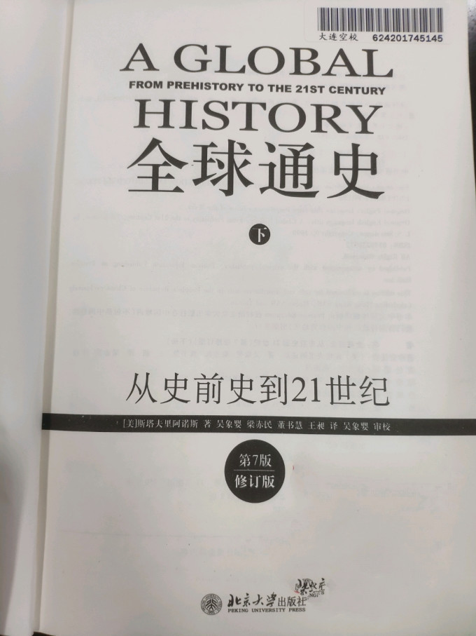文化艺术