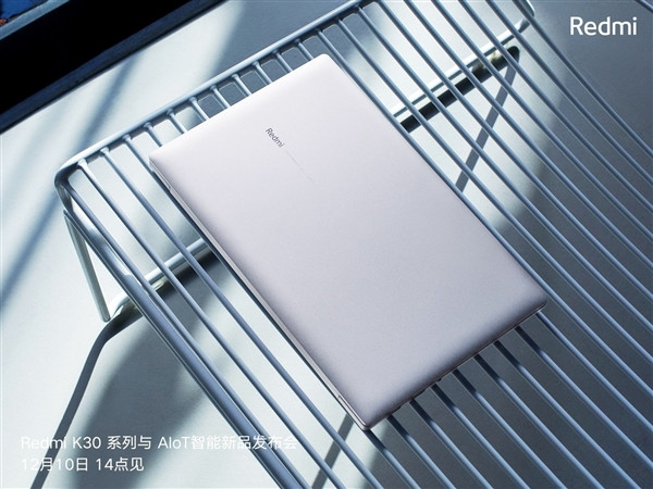 小米首款全面屏笔记本:红米 RedmiBook 13新品发售