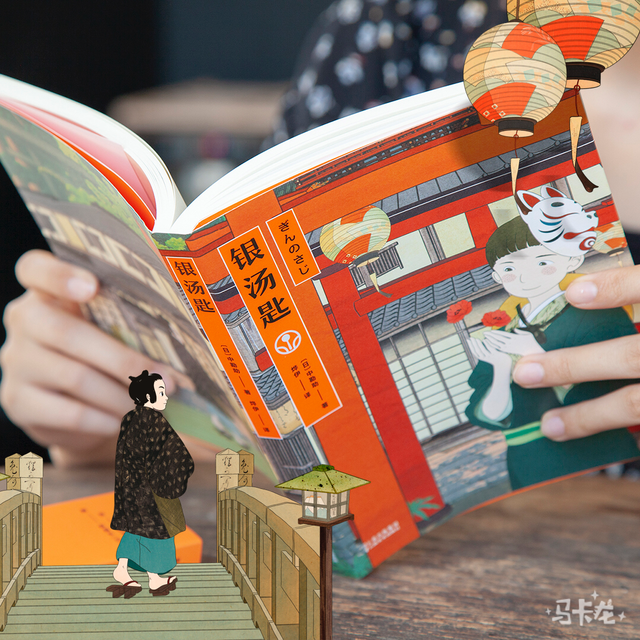 2019xl大赏评选：颜值担当《银汤匙》