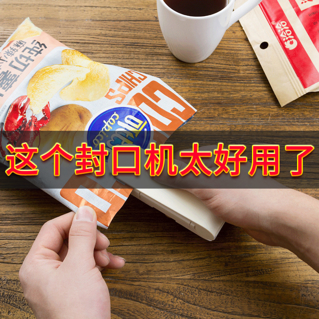 这些厨房创意神器,偷懒做饭根本不是事