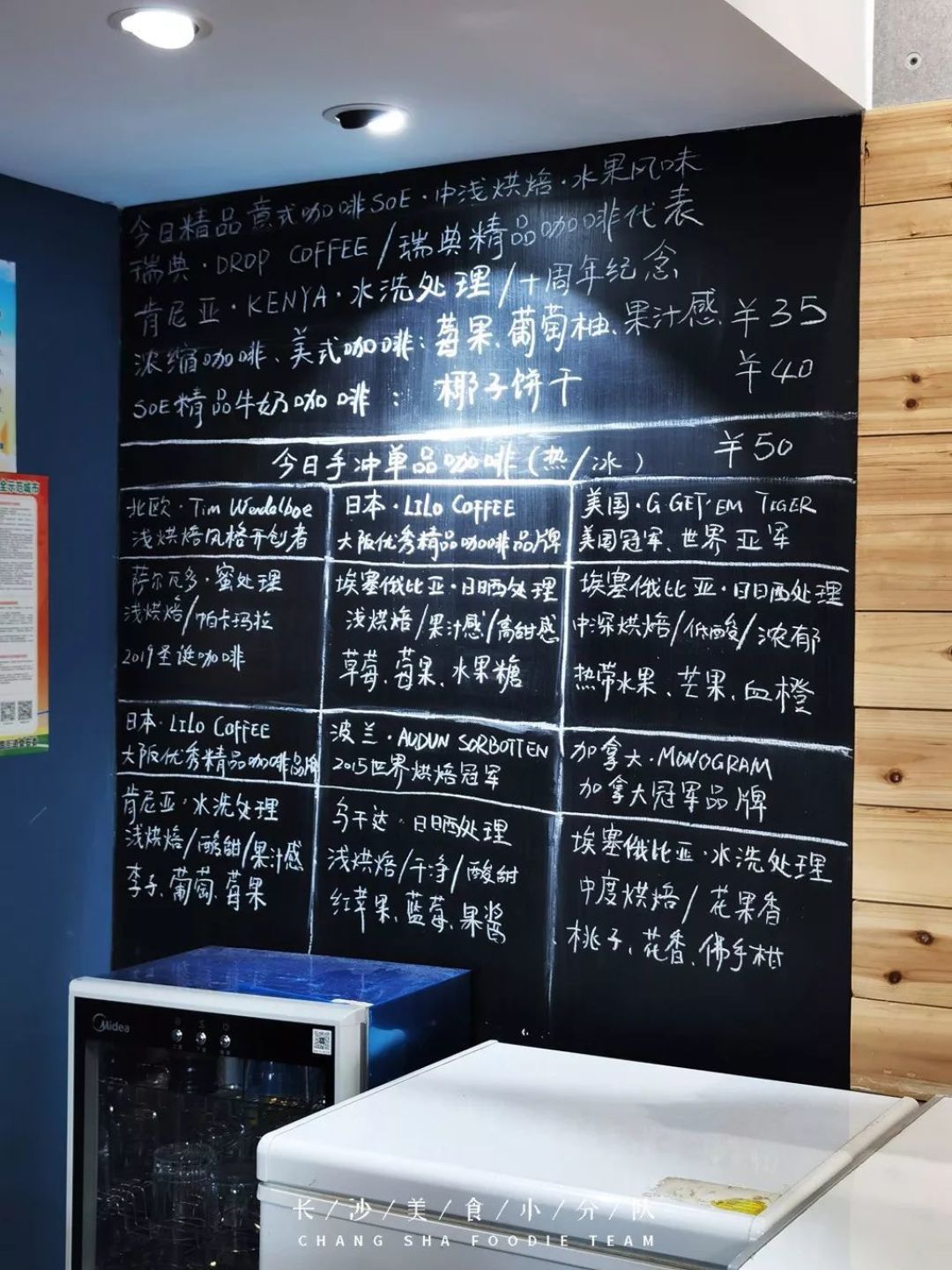 咖啡手册丨大哥还是你大哥,摩天轮下精品咖啡综合实力依旧能打