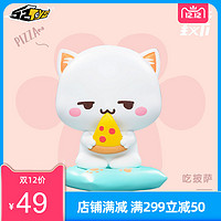 【52TOYS】蜜桃猫第一季系列盲盒周边手办摆件可爱公仔潮玩具