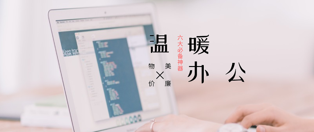 11个免费图片素材下载网站，精挑细选，绝对正版超清，从此不再被找图所束缚！ 