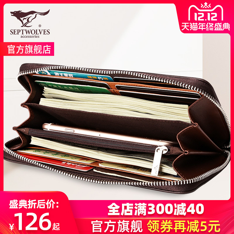 钢铁理工男留学生的跟风EDC