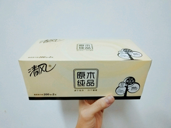清风抽纸