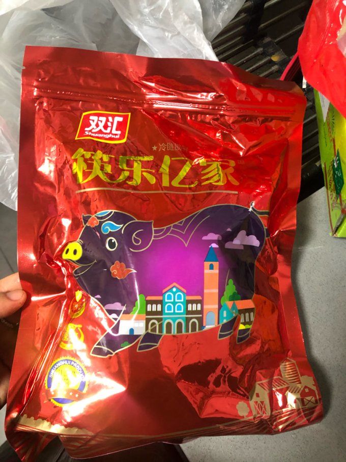 双汇禽蛋肉类