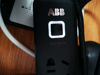 ABB插排，带3个USB，手感还可以