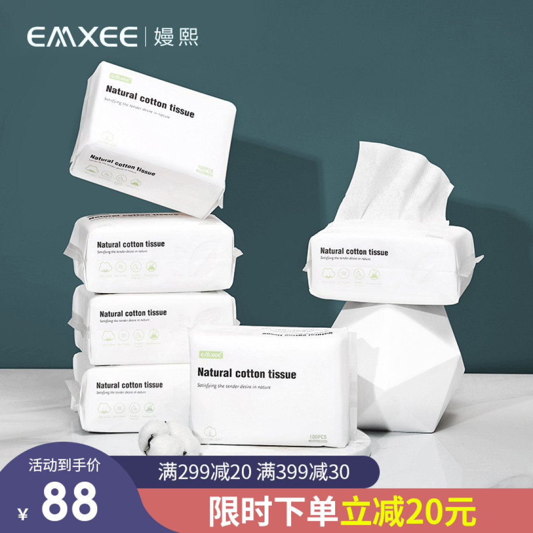 美棉无添加的宝宝棉柔巾,宝妈亲测!
