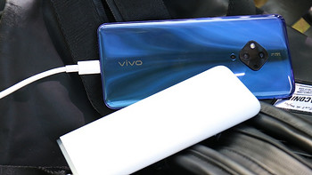 肥水不流外人田，vivo 10000mAh22.5W双向闪充移动电源评测