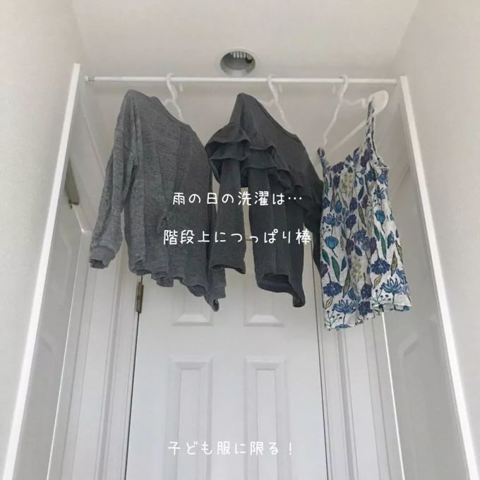 日本主妇又发威!家里没阳台,照样能晾100件衣服,这些技巧赶紧收藏