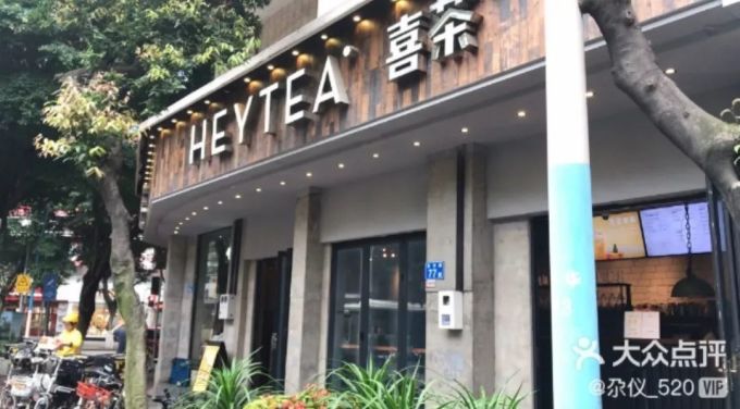 微信图片_20191212135404.jpg 人均20元!我吃了一顿榴莲宴!