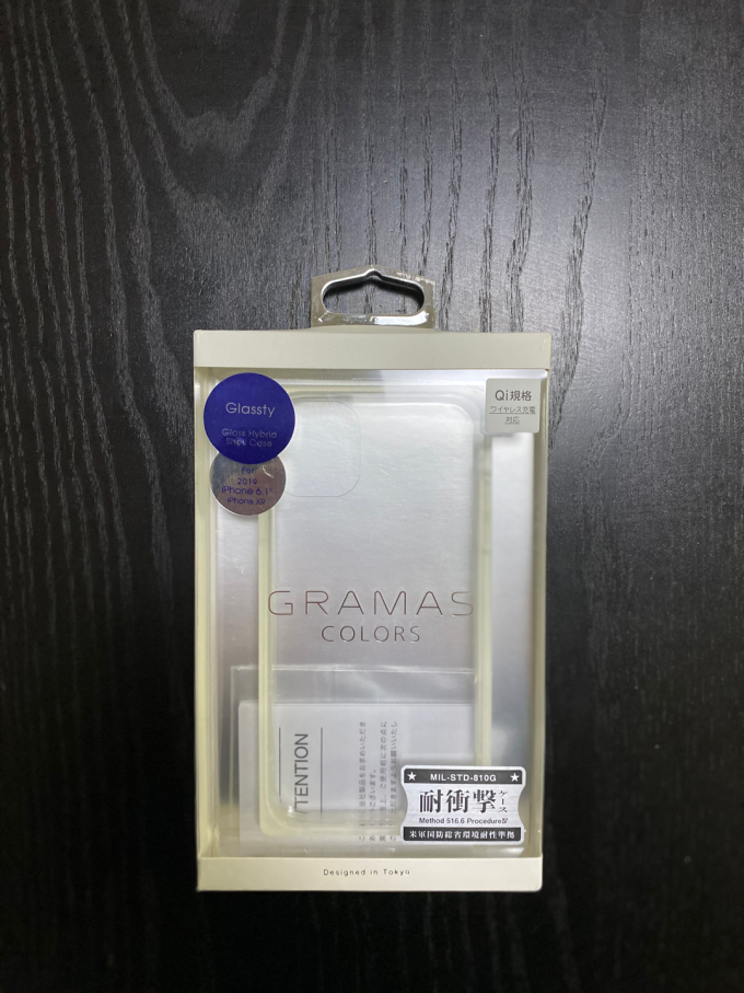 保护壳
