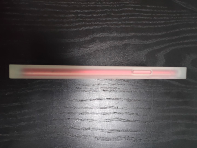 保护壳