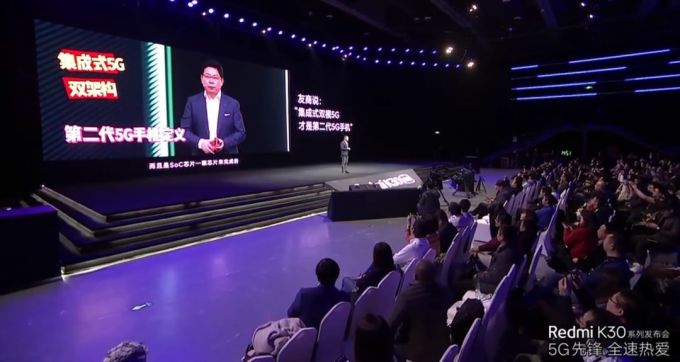 “先锋”还是“标杆”?Redmi K30 5G和荣耀V30到底该买哪一个
