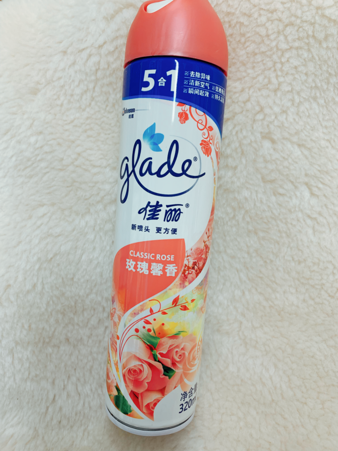 佳丽空气清新剂