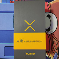 双十二上车的千元机realme X，真香