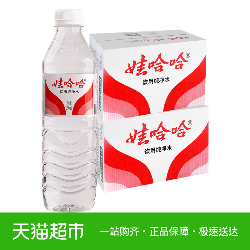 从吃的到喝的：盘点2019最具性价比的那些热门食品