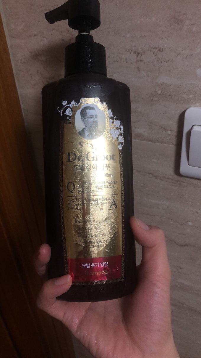 克洛特洗发水