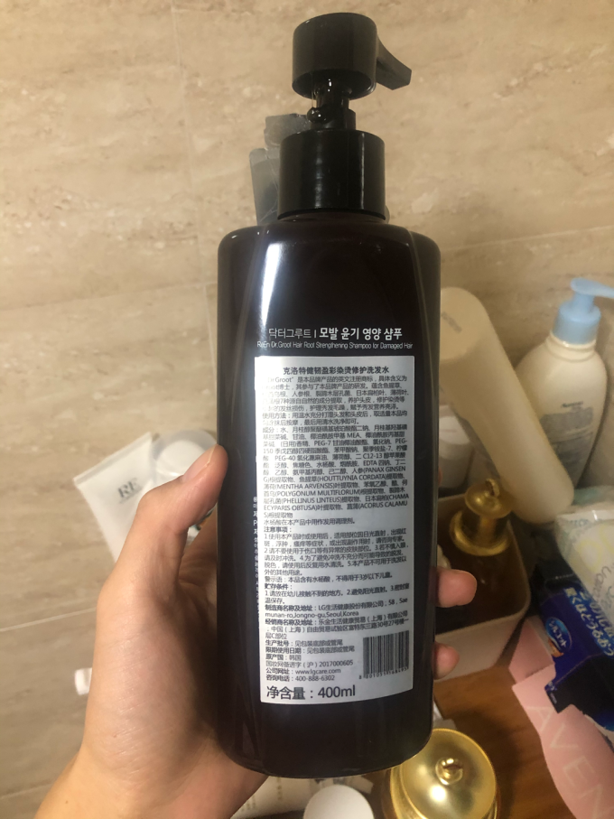 克洛特洗发水