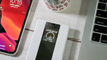 iPhone 11没有5G没关系，用华为5G随行WiFi随时随地用5G 