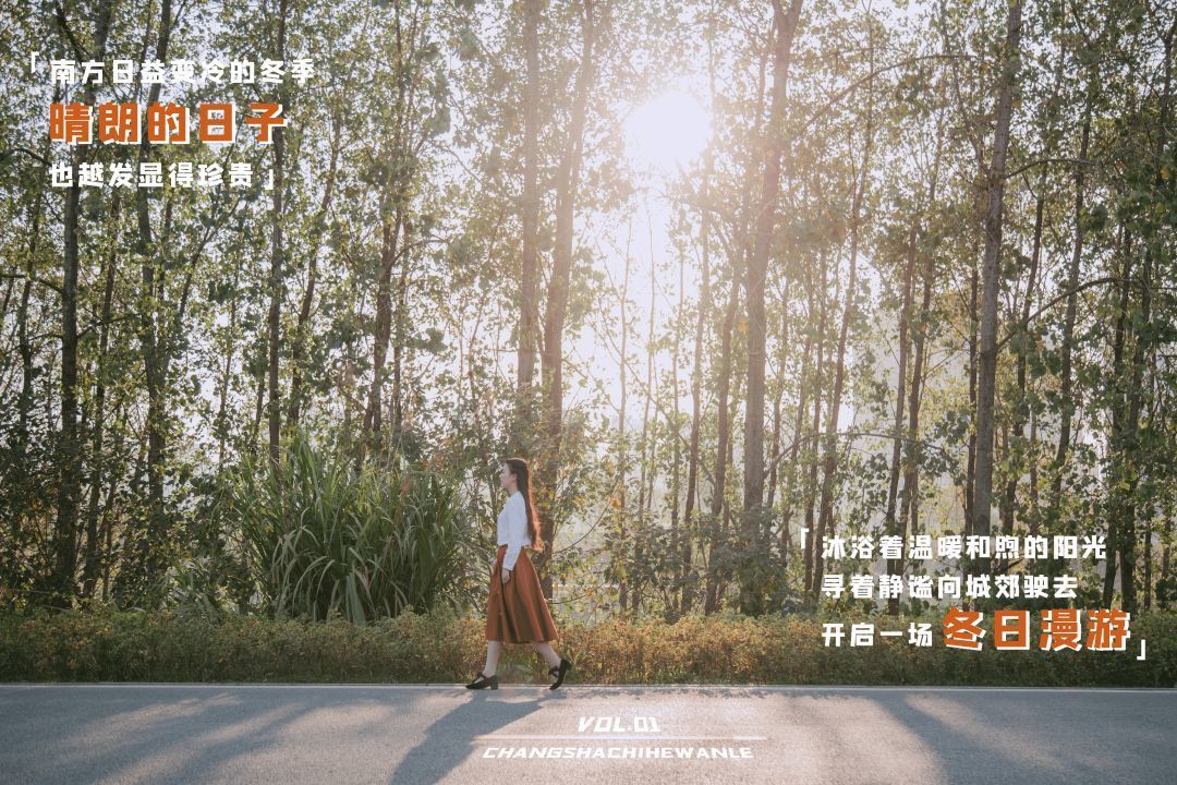 终于来了！！！月亮岛已开园，全方位游玩攻略奉上~