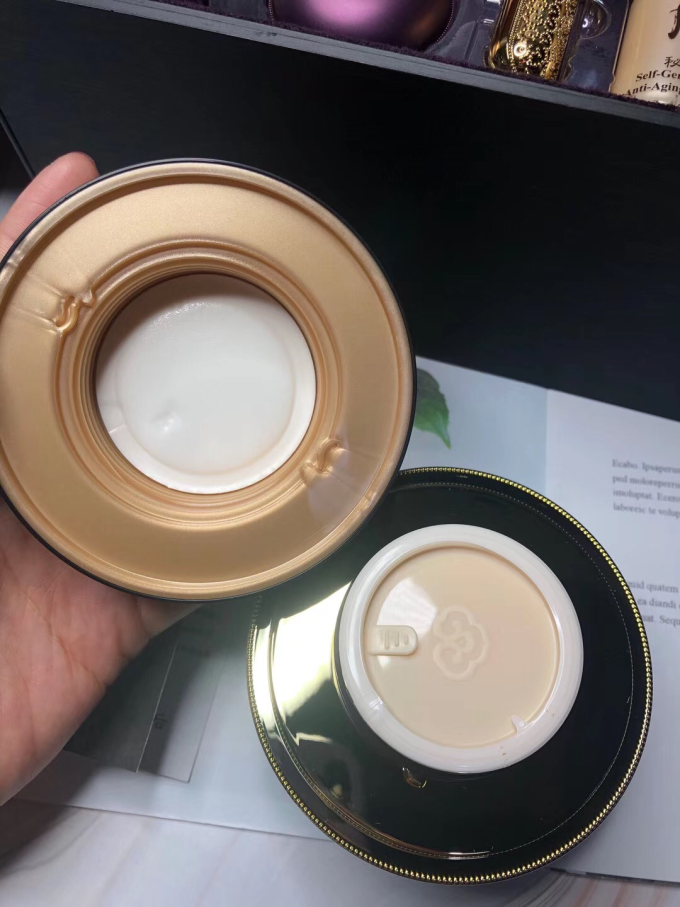 后护肤套装