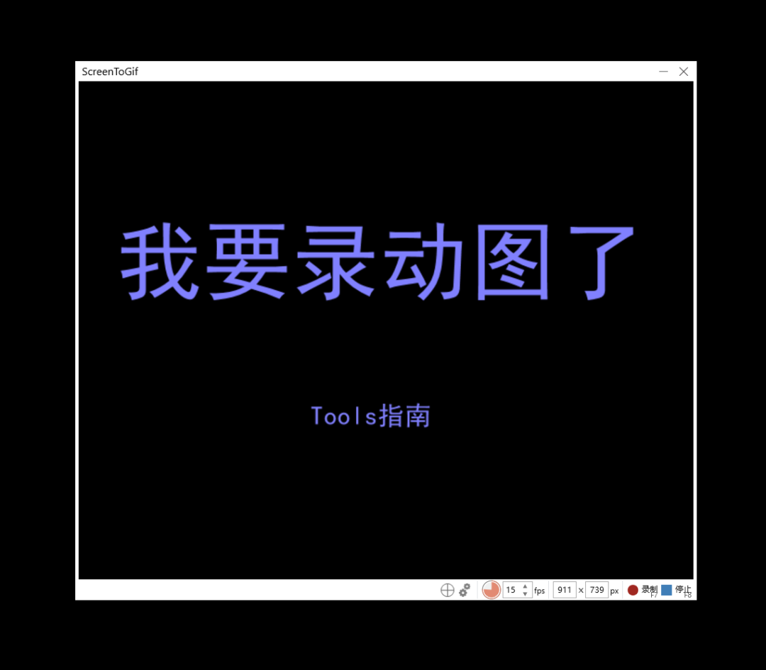 被搜狗弃用，这款不足10M的壁纸软件，还能帮我整理电脑文件？