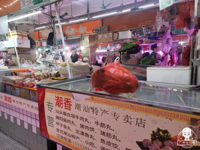 逛完这个地方,终于知道为什么东山口房价7万+…