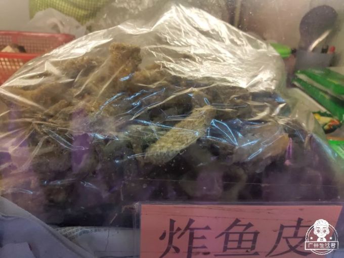 逛完这个地方,终于知道为什么东山口房价7万+…