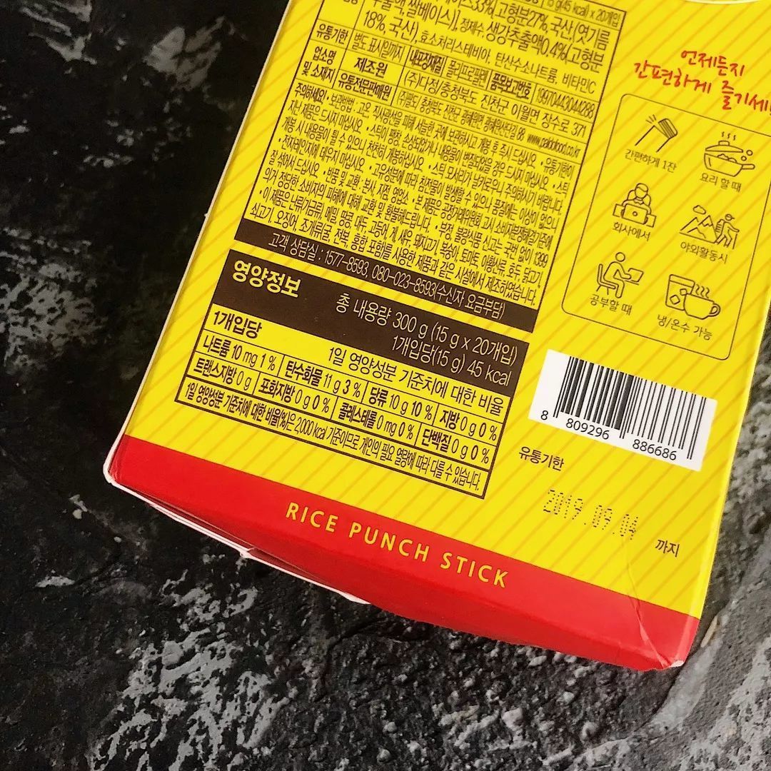 饮品测评，11款好喝又不胖的冲泡热饮推荐！！