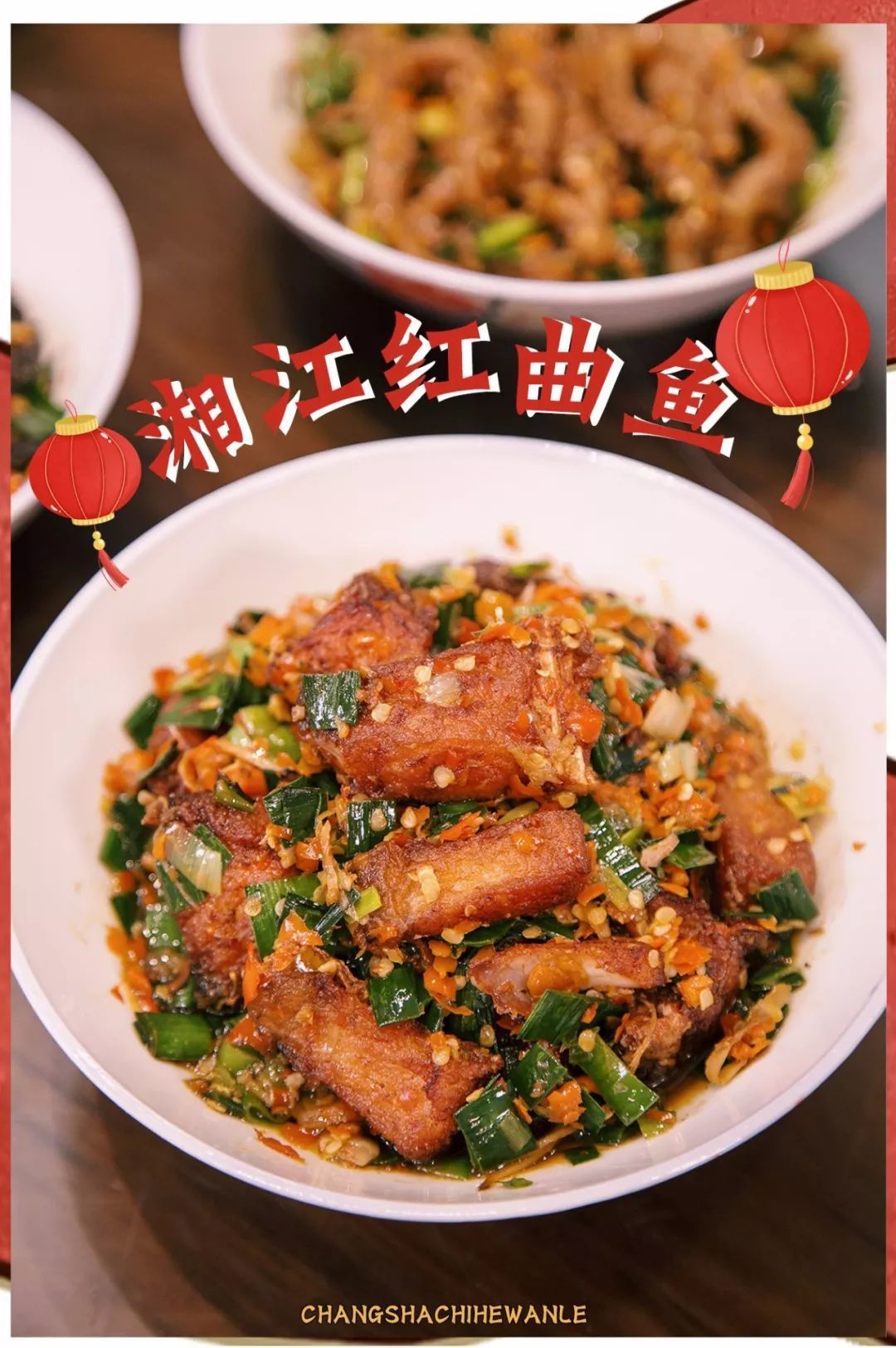 红灯笼终于开到了宇宙的中心!万家丽广场新店开业!