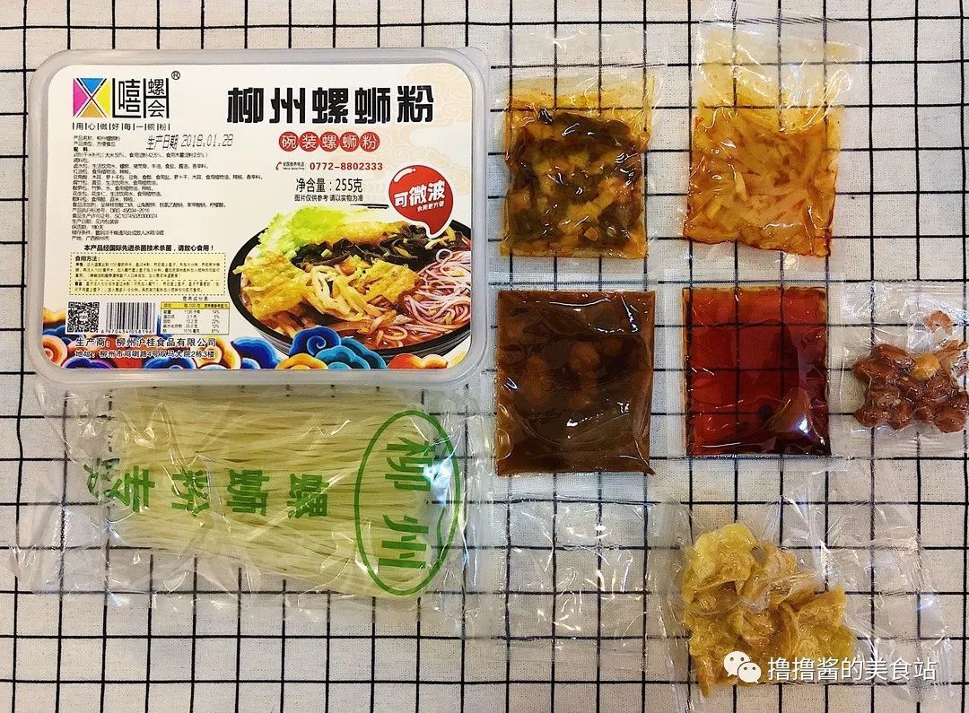 重口慎入!36款螺蛳粉测评,隔着屏幕都能闻到“那味儿”!