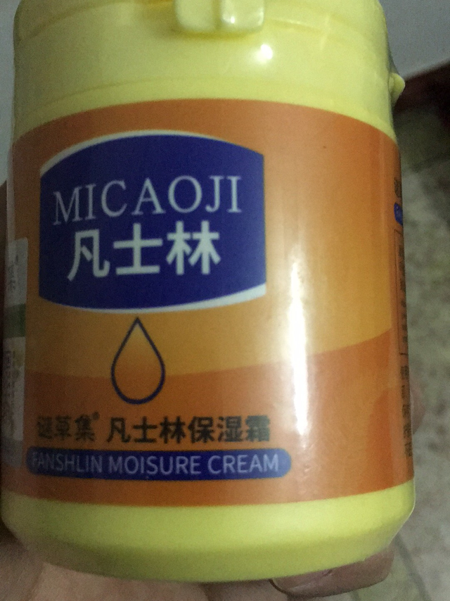 真便宜，非常值得拥有，3瓶9块9