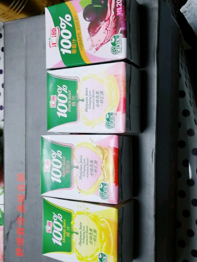 百分之百果汁。汇源大品牌。薅羊毛。