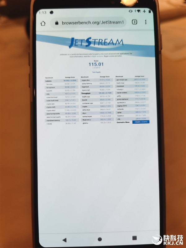 高通骁龙865 手机SoC详细测试来了，安兔兔跑分高达56万超华为麒麟990