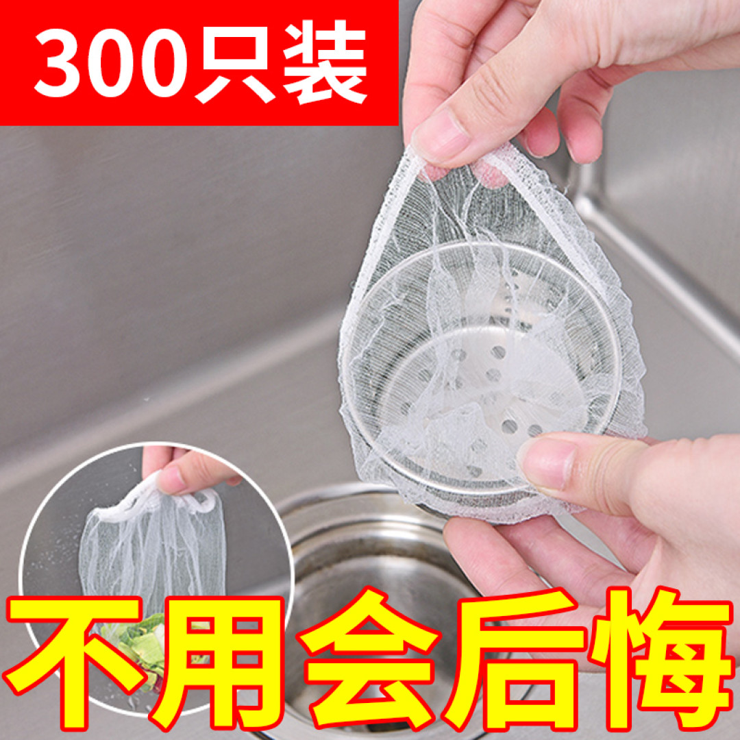 年终必看:让厨房小白快速成长的神助攻,烹饪妙招+厨具好物