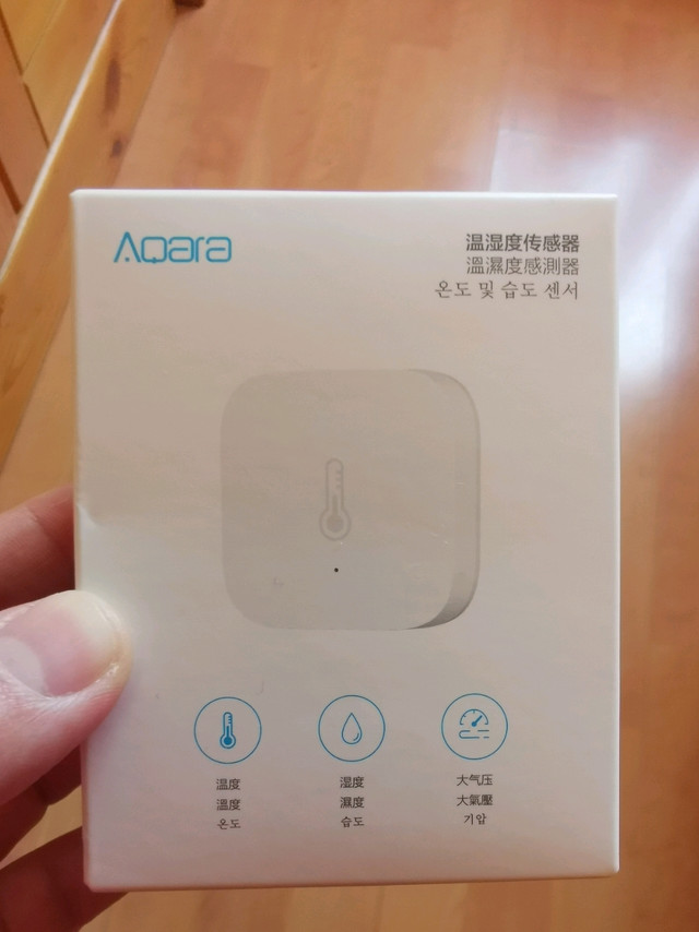 房间里的贴心小管家，绿米温湿度传感器
