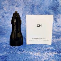 紫米45W车载充电器，1A1C让充电更快