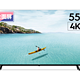 乐视超级电视F55发布：采用4K全面屏、开机广告不可关闭