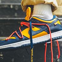 万一中了呢？Off-White™ x NIKE Dunk Low 联名鞋款即将发售，附国内、国外抽签发售全渠道盘点