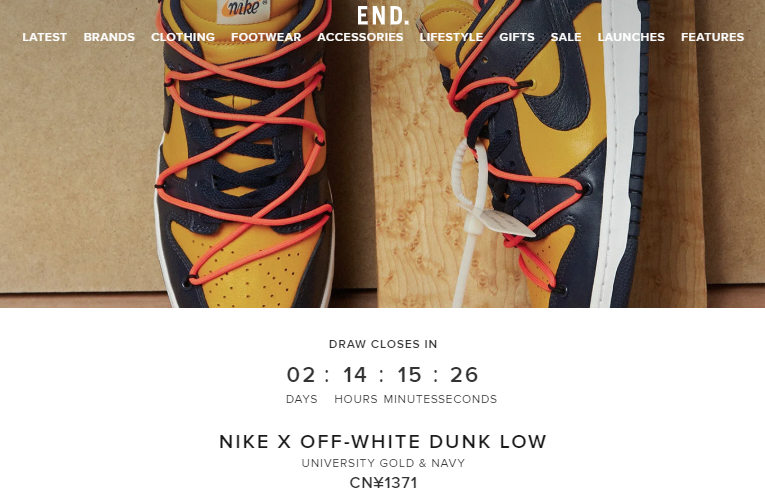 万一中了呢？Off-White™ x NIKE Dunk Low 联名鞋款即将发售，附国内、国外抽签发售全渠道盘点