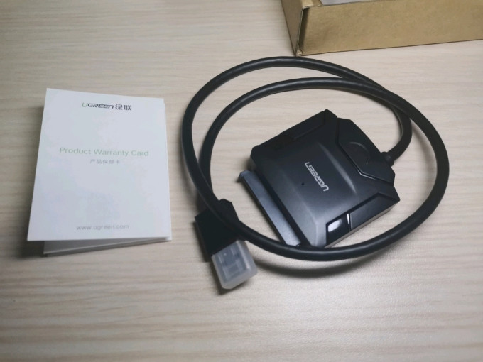 绿联接口转换器