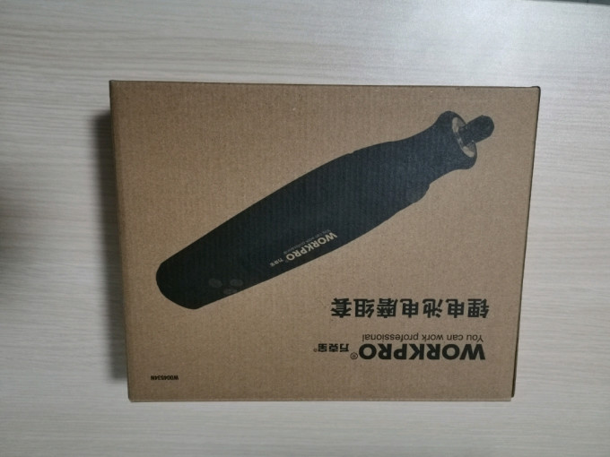 万克宝工具套装