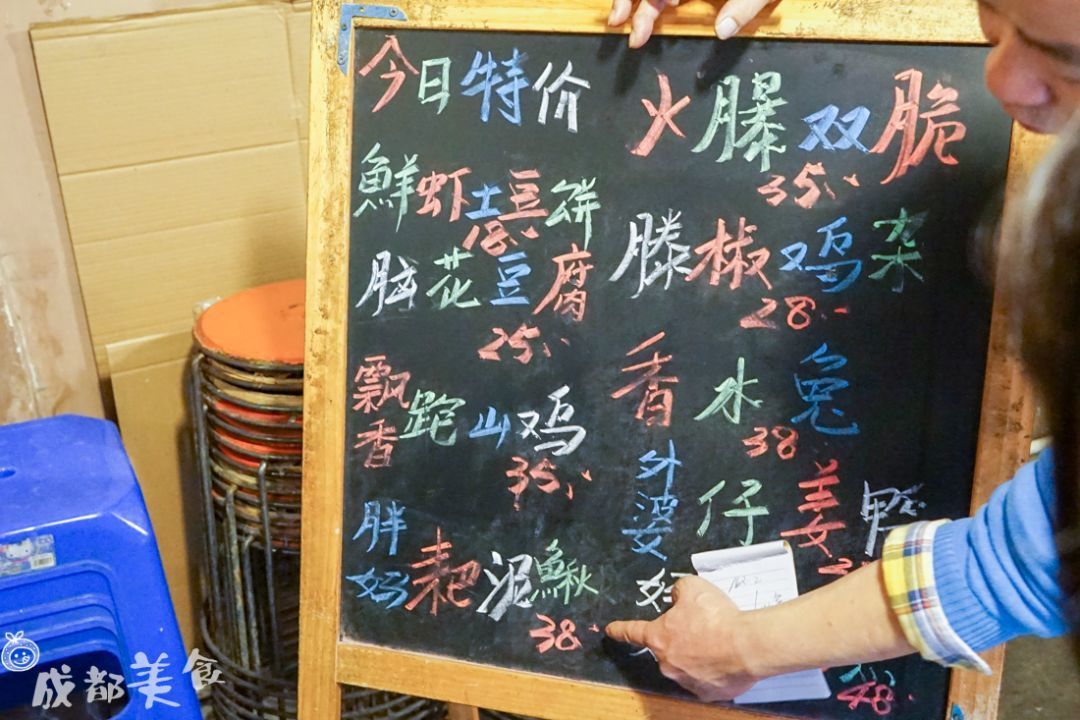 成都人,不要再去挤建设路小吃街了!